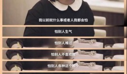 马思纯最近爆料视频,娱乐圈背后的真实故事